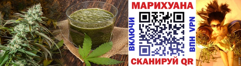 ОМГ ОМГ сайт  Вилючинск  Печенье с ТГК конопля 