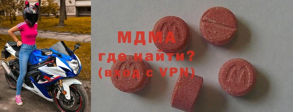 хмурый Балахна