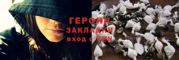стаф Балабаново
