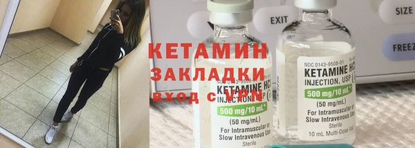 хмурый Балахна