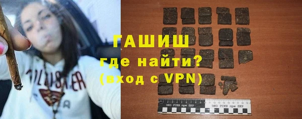 хмурый Балахна