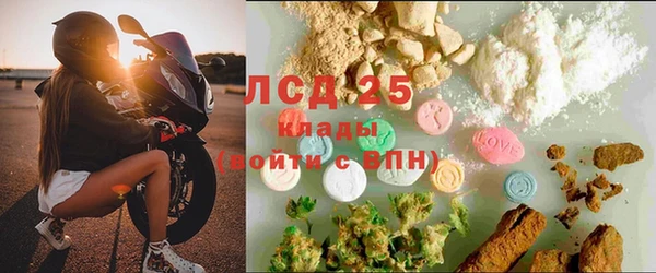 стаф Балабаново