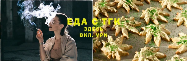 стаф Балабаново