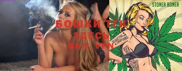 прущая мука Баксан