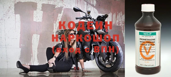 прущие крисы Арсеньев