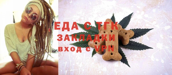 хмурый Балахна