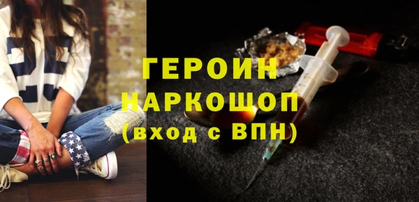 прущие крисы Арсеньев