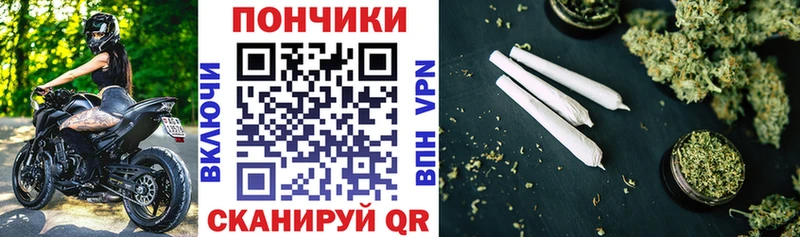 хочу   Вилючинск  blacksprut сайт  Канабис план 